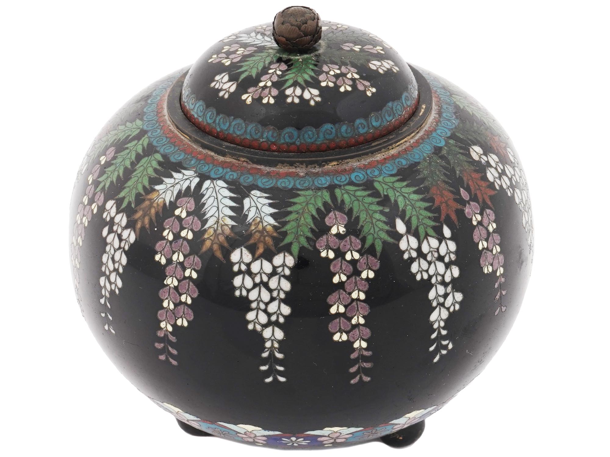 ANTIQUE JAPANESE COVERED CLOISONNE ENAMEL JAR PIC-0